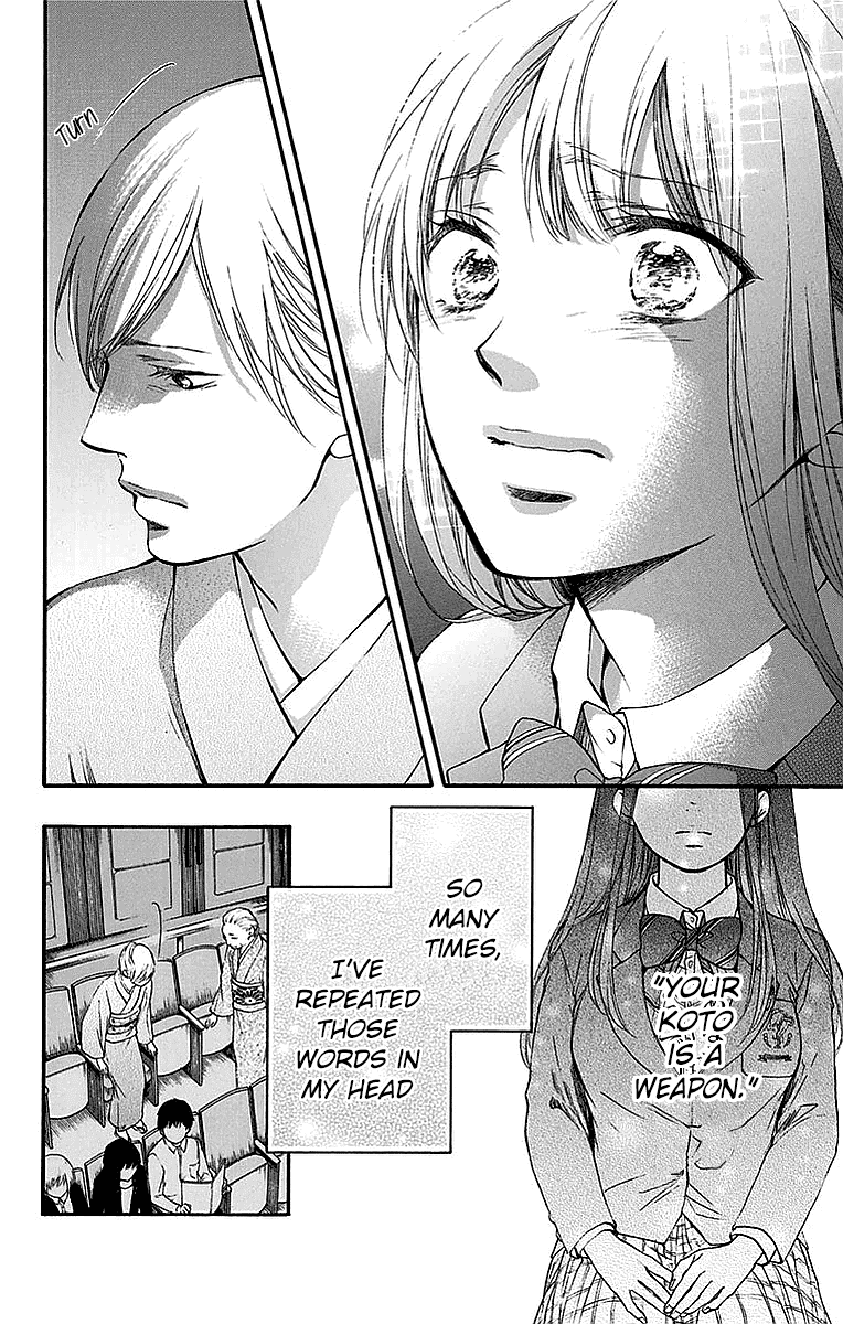 Kono Oto Tomare!, Chapter 50 image 28